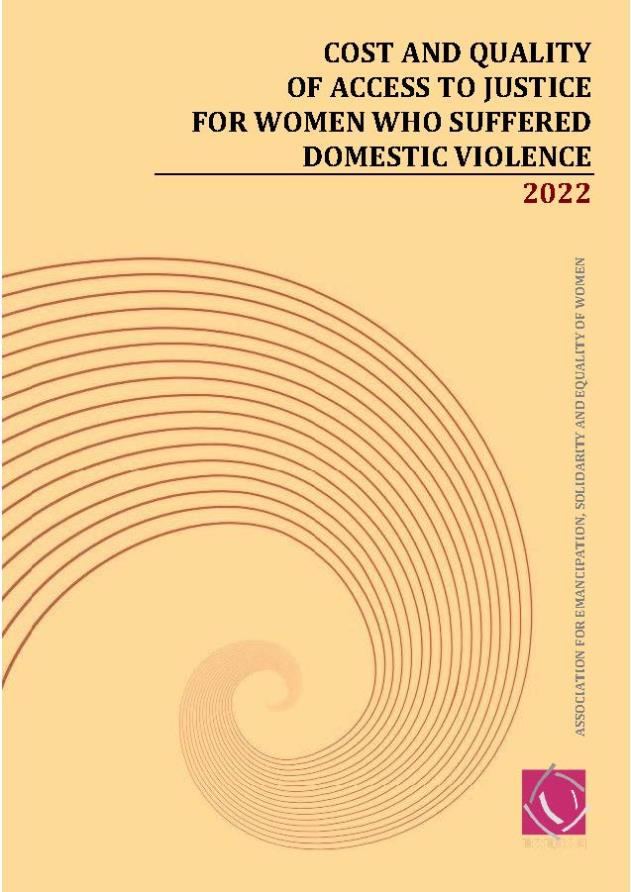 Cost and quality of access to justice for women who suffered domestic violence for 2022